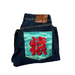 Red Monkey Co. Japanese Jorts